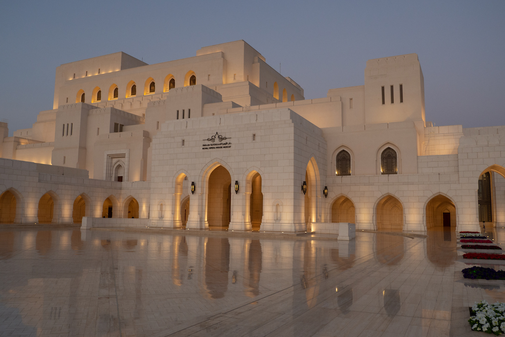 Royal Opera House in Muscat, Oman